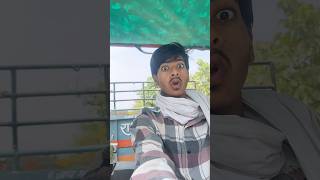 Age kya hoga😱#shorts #assamtezpur #viral #minivlog #tech #haryana #elvishyadav #vlog #gaon