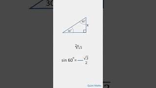 sin 60 = cos 30 Basic Trigonometry For Beginners #QuietMaths #Shorts