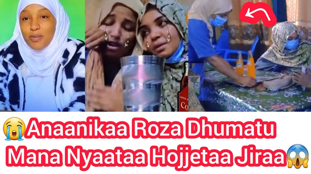 😭Ayi Roza Keessumeessituu Kaaffee Taate,Maaliif Garuu Kana Hunda