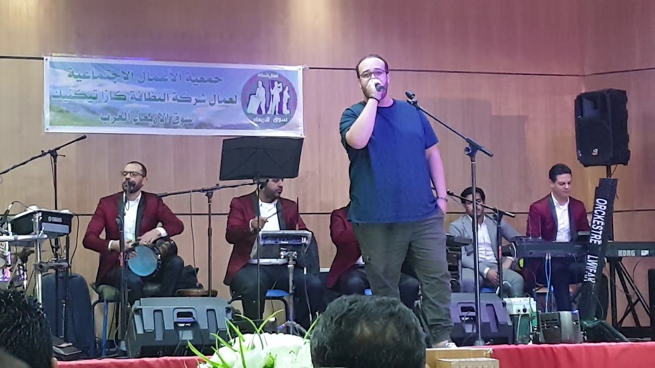 Monsif ray sahra nayda