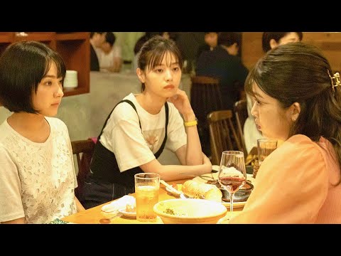 西野七瀬、平祐奈、馬場ふみかが女子会で“恋”大論争／映画『恋は光』本編映像