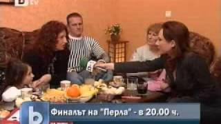 Vbox7 Gumus Perla Songul Kivanç