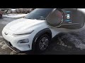 Электро из Кореи - Hyundai Kona EV на максималках