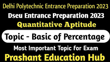 Delhi polytechnic entrance 2023 | math Delhi dseu entrance 2023 | math delhi CET 2023 | dseu 2023