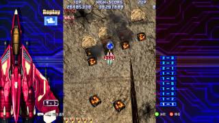 (未使用･未開封品)　雷電IV - Xbox360 ar3p5n1 Amazon | 雷電IV - Xbox360 | ゲームソフト
