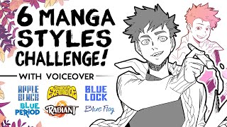 MANGA Art Style Challenge! | My Fave Underappreciated Series!