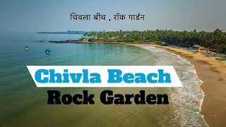 Malvan | Chivla Beach l Rock Garden sunset | Athithi Bambu |Chaitanya Hotel | sindhudurg Tourism