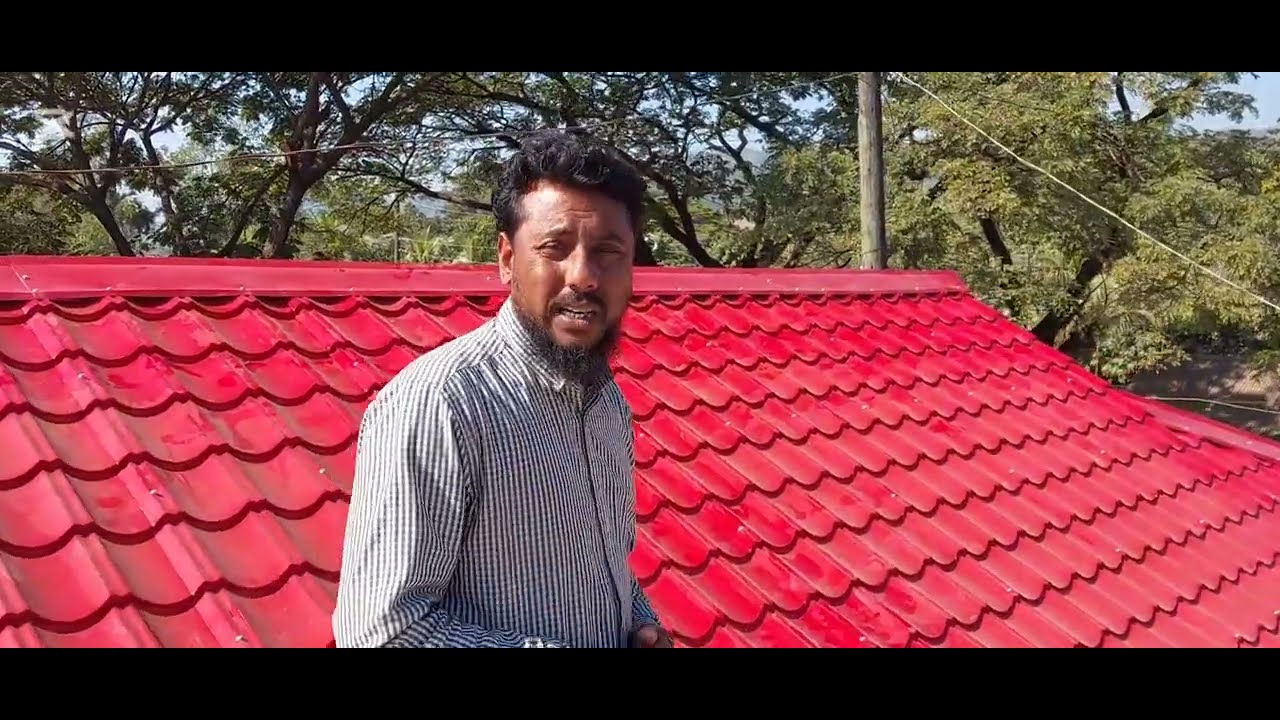 টালি টিনের বাড়ি তৈরী করতে চাচ্ছেন,পুরো ভিডিও দেখুন।