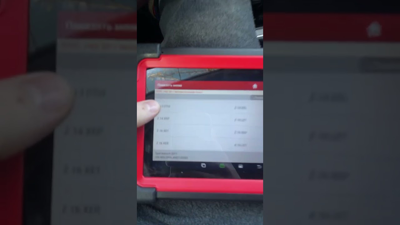 Как найти прочитать пробег на Opel astra h Launch x431 pro #opelastrah #launchx431