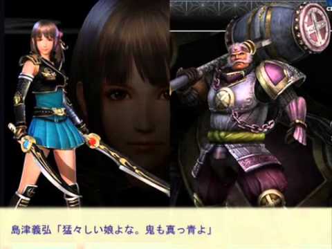 戦国無双 Chronicle 2nd プロモーションムービー Youtube