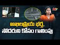 Bowenpally kidnap case: Madala Srinu escapes from hotel in Pune