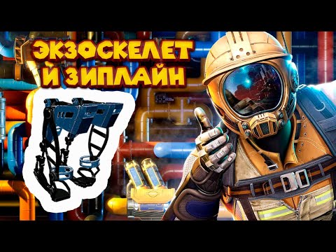 Видео: ЭКЗОСКЕЛЕТ ПРОТИВ СКОРОСТИ ТРАКТОРА Satisfactory Early Access