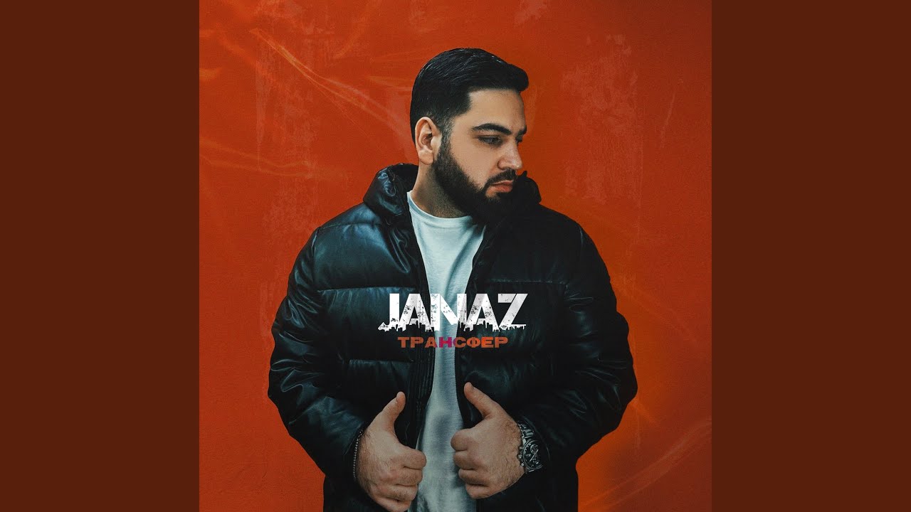 Guarda God Bless (feat. Tomov) su YouTube Guarda God Bless (feat. Tomov) su YouTube