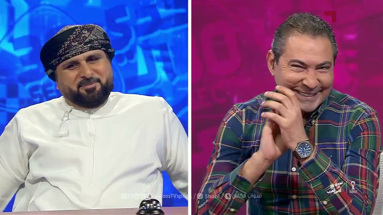 تحدي الثلاثين: كأس العرب 2025 - 2025 - 12 - 17 ( محمد بركات - خليل البلوشي)