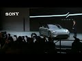 Sony unveils electric car prototype at CES | AFP