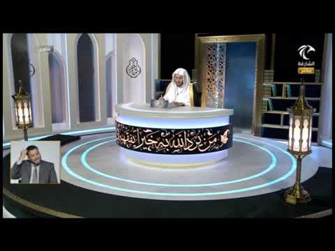 الراقي الشرعي الذي يستخدم البخور