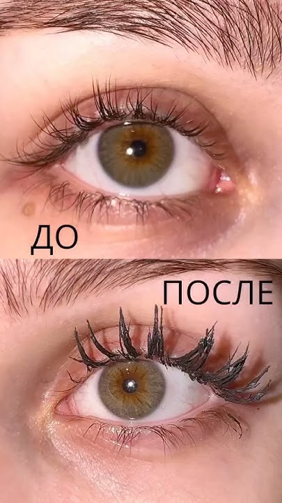 тушь для ресниц с вб 11131421 #тушь #вайлдберриз #тренд2024 # ...