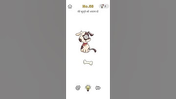 brain out level 68 #short