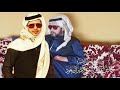 منقية صاحب السمو الامير محمد بن تركي بن سعود الكبير ال سعود منقية صاحب السمو الامير محمد بن تركي بن سعود الكبير ال سعود