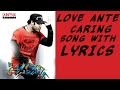 Oosaravelli Full Songs With Lyrics - Love Ante Caring Song - Jr NTR, Tamannah Bhatia Whatsapp Status Video Download Free