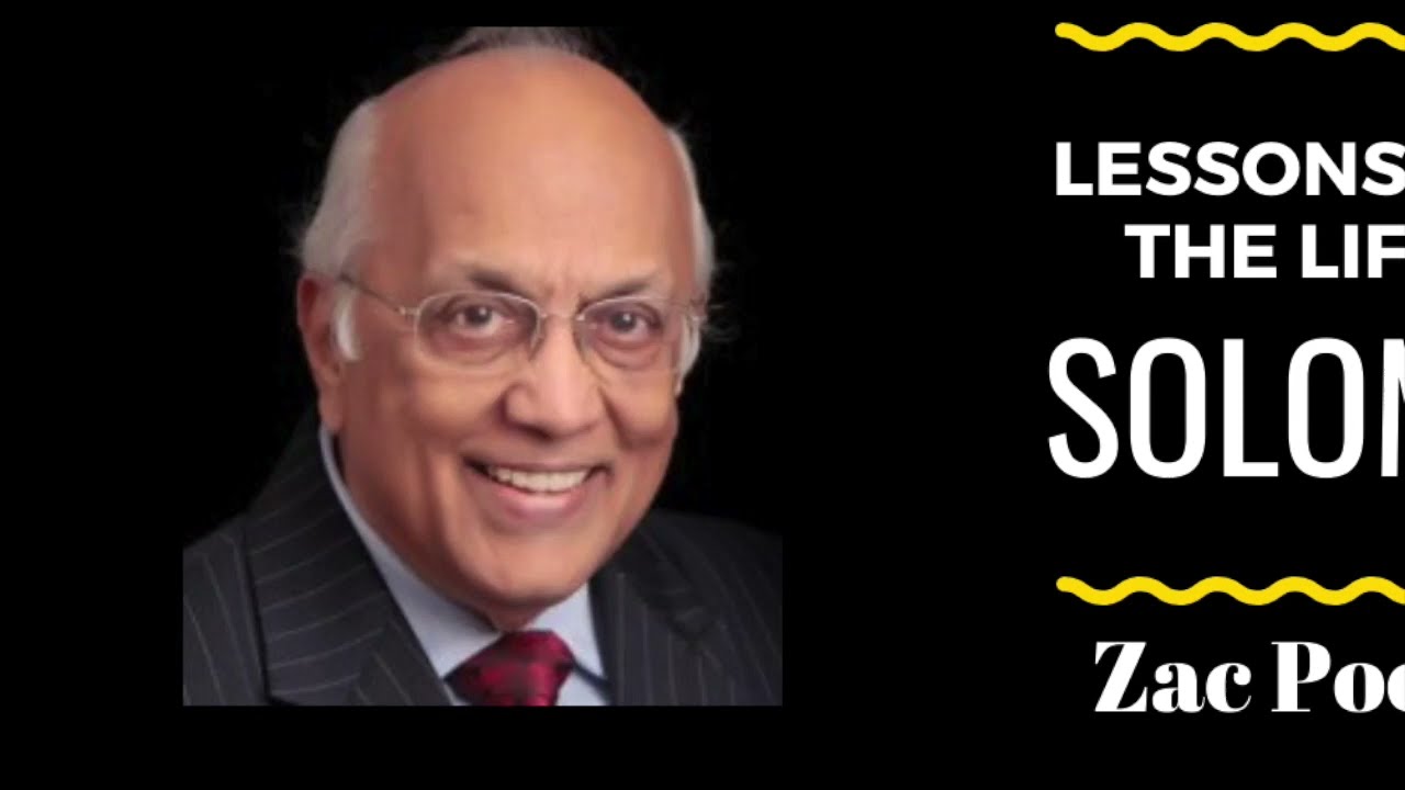 Уроки из жизни Соломона Зака ​​Пунена