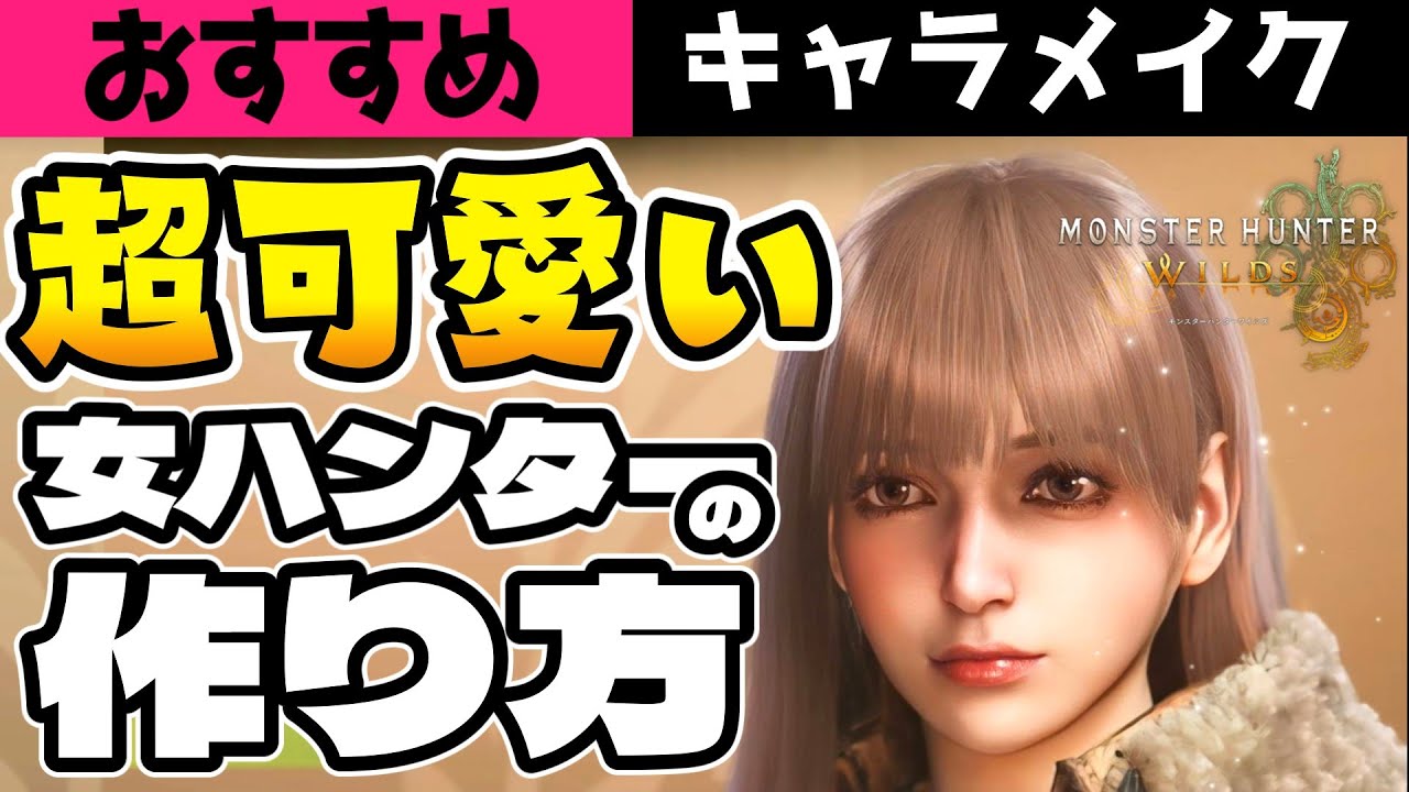 DOA　エロ　ロリ mod 