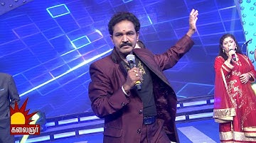 CNR SHRUTHI , Song : unnai thinam thedum thalaivan