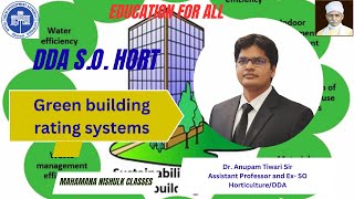 Green Building || Green Building Rating System || DDASO || UPSC || PSC || UGC NET Environmental SCI.