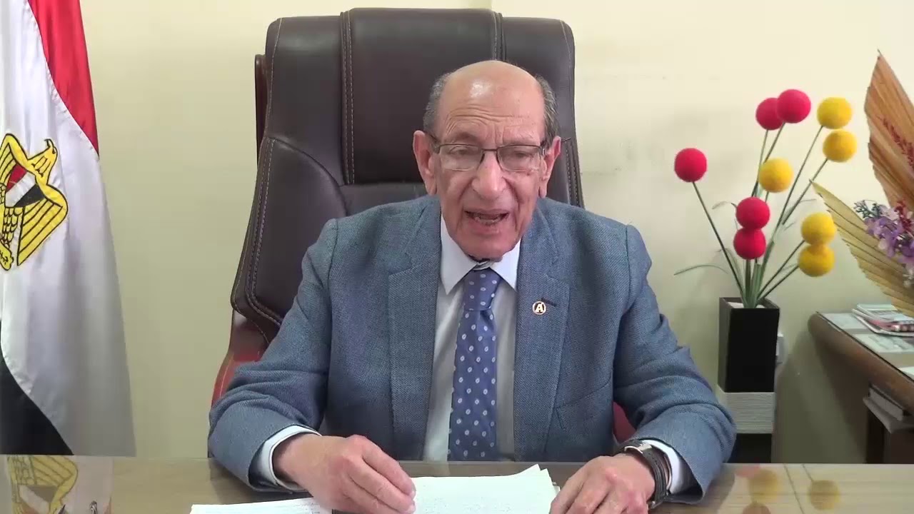 المحاضرة الثانية مادة 