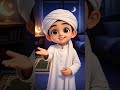 ইনশাল্লাহ  #inshallah #voice #foryourpage #viralvideo #videos