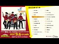 TVアニメ「僕のヒーローアカデミア」 2nd オリジナル・サウンドトラック全曲試聴動画