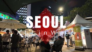Seoul Station/Eulji-ro/Jongno Night View | 韓国ソウル駅/乙支路/鐘路夜景 | 서울역/을지로/종로 | Seoul Travel | 서울 | Korea