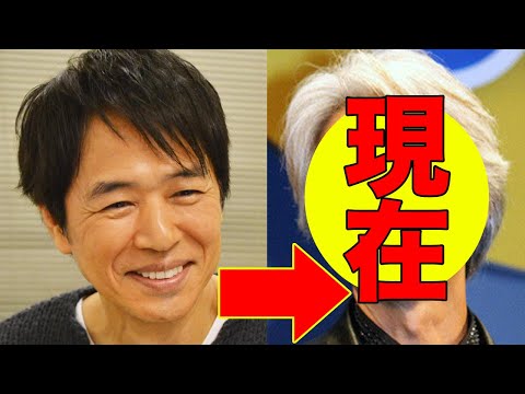 時任三郎、今現在が衝撃的すぎると話題に！