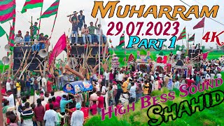 MUHARRAM 2023 Video 3 D J Tolly Video Edit And Shoot (SHAHID) A D S Muz #muharram #muharram2023 screenshot 2