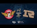 SKT vs. RNG - Worlds 2017: Halbfinale [GER]