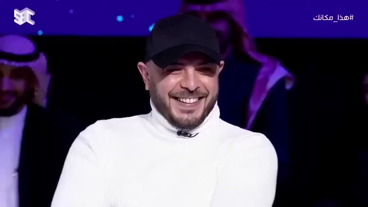 Ahmed El Sherif Star Academy Jan 2023