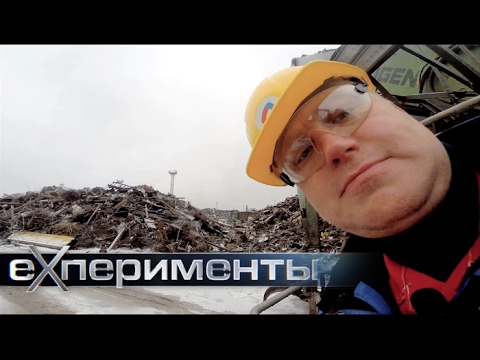 За кадром EXпериментов | ЕХперименты с Антоном Войцеховским. Тайны экспериментов