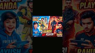 😰Free fire ma 7 old player 8 level ka top up player 1v1 #freefire 😰#ajjubhaiinmymatch #garenafreefir