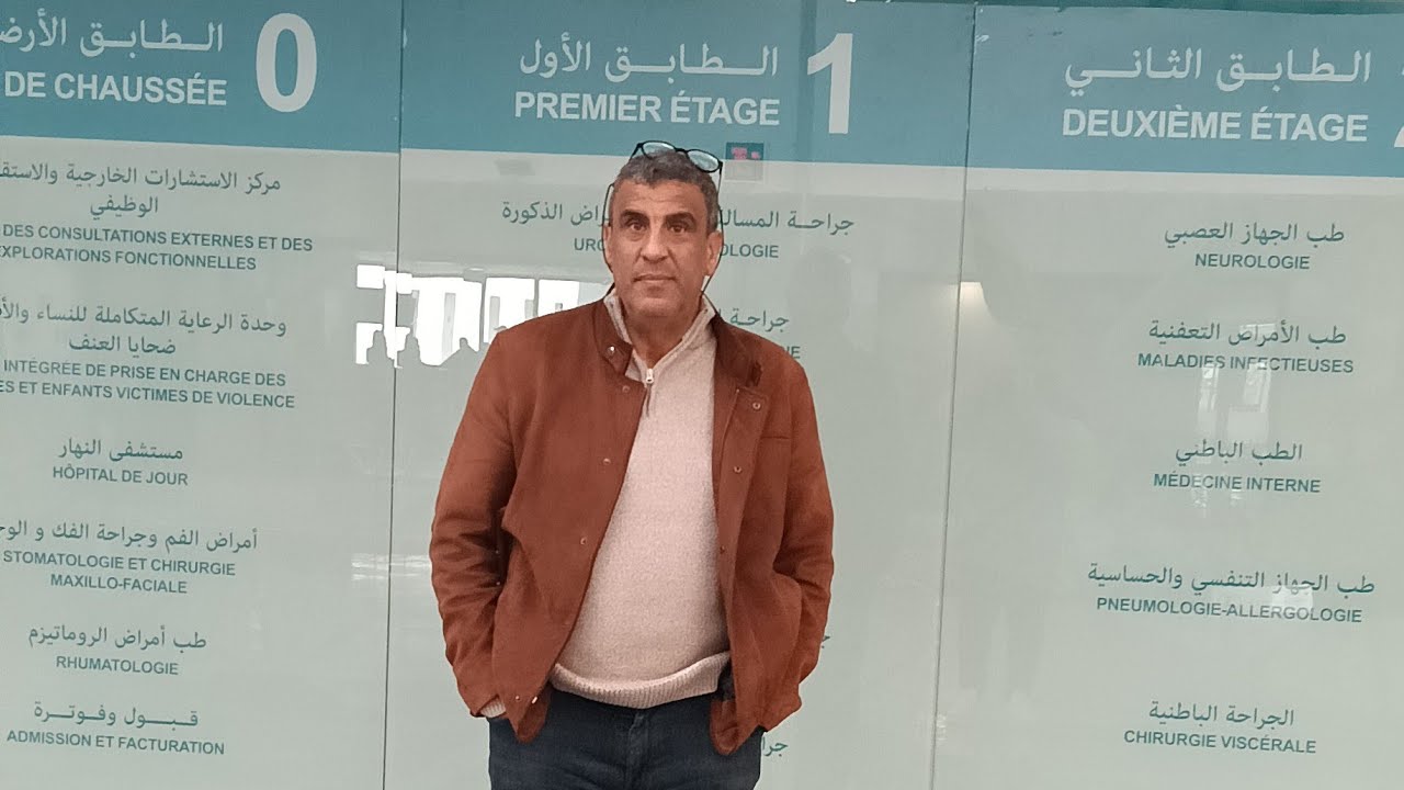 وا تتا شكون آنا ؟ شكون آآنا ؟؟؟😏😊