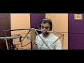 Sant Tukaram | Goad Tuze Naam | Rahul Deshpande | Shailesh Dani | Ashadhi Ekadashi Special Mp3 Song