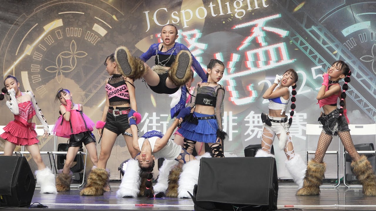 國小組 冠軍 EXP SPACE EX-KIDS ｜ 7 to 12 years ｜ Dance  小学生ダンス 초등학교 댄스 學生熱舞 國小熱舞 舞動青春 ｜ 2025聚光盃街舞排舞賽 ｜TZWG