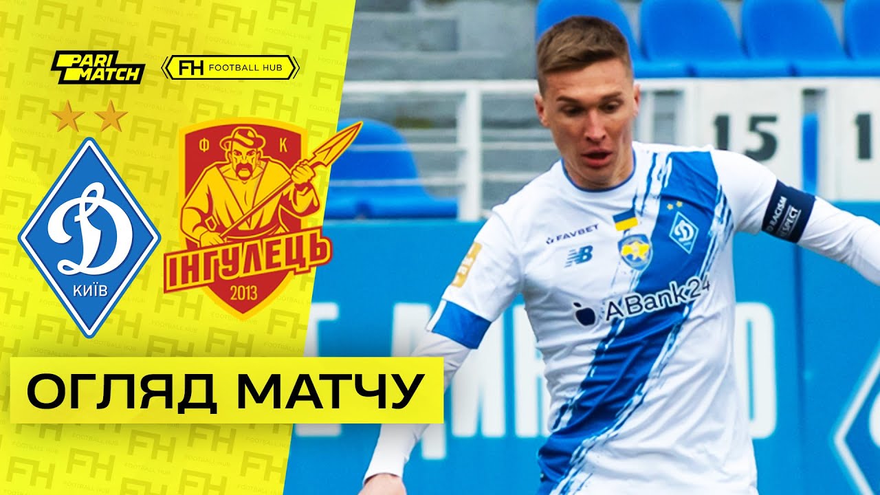 YouTube video thumbnail for video ID: R_dQm9CD0qE