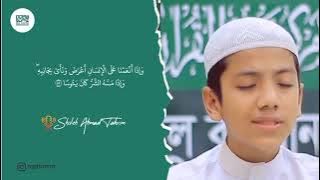 Bacaan Indah - Surah Al-Isra: 78-89 Juara MHQ Saudi Arabia 2022, Sholeh Ahmad Takrim - Bangladesh