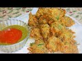 Moung ki daal ke pakoray  pakora recipe  by kb food