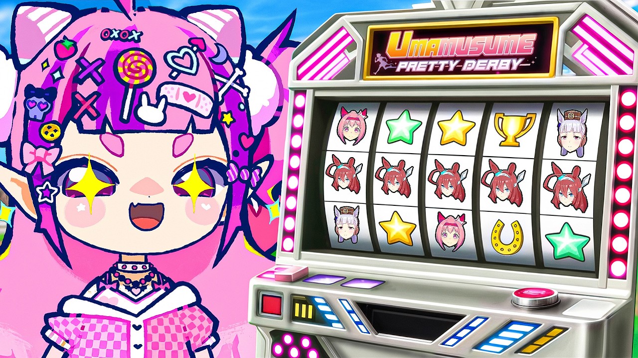 I'm Addicted to Anime Horse Girls..