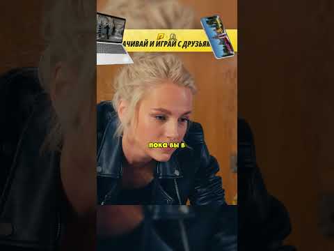 БАРЫГА НЕ ЗНАЛ ЧТО ОНА ИЗ ПОЛИЦИИ 😂 #сериал #криминал #radmirrp #hassleonline #акциязапросмотры