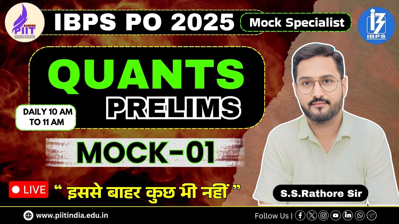 Ss Rathore New Pattern IBPS PO Pre 2025 ! 25+ Marks Strategy with new mcq by SS ...