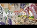 Rootsman - Money [ Officiel Audio ]