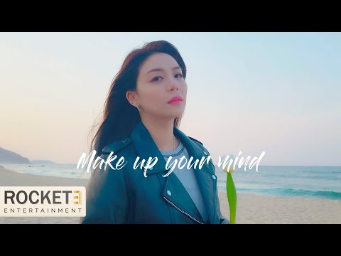 [Music V-log] 에일리(AILEE) 'Make up your mind'