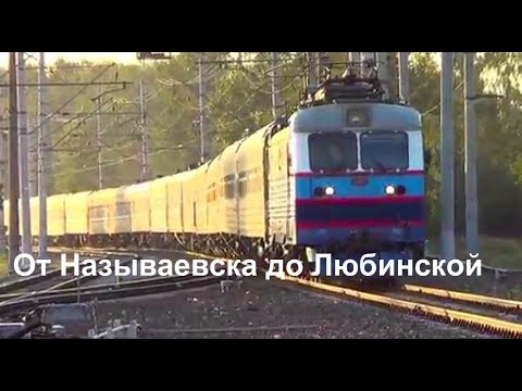 Дром называевск авто